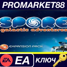 ⭐Spore: Galactic Adventures DLC EU EA App КЛЮЧ ЕВРОПА