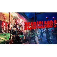 Dead Island 2 EPIC GAMES Оффлайн Активация + Russia
