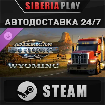 American Truck Simulator - Wyoming DLC STEAM АВТО RU - irongamers.ru