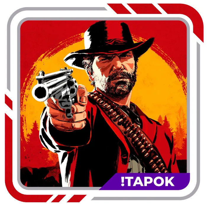 Red Dead Redemption 2 · STEAM · OFFLINE