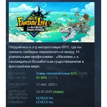 FANTASY LIFE i: The Girl Who Steals Time STEAM РОССИЯ