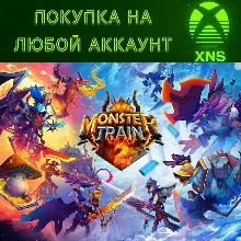 Monster Train 2 PC + Xbox Series X|S Любой аккаунт