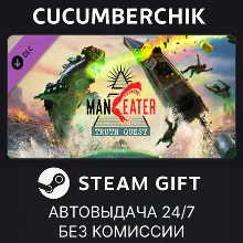 Maneater: Truth Quest STEAM GIFT AUTO RU+МИР