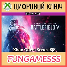 Battlefield V Definitive Edition XBOX КЛЮЧ