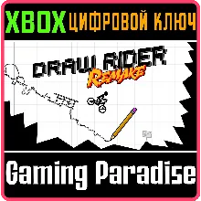 DRAW RIDER REMAKE XBOX КЛЮЧ/КОД