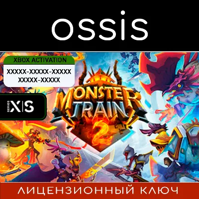 КЛЮЧ Monster Train 2 XBOX, Handheld, PC(не steam) Код - irongamers.ru