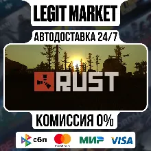 RUST (STEAM GIFT RU/CIS) - irongamers.ru