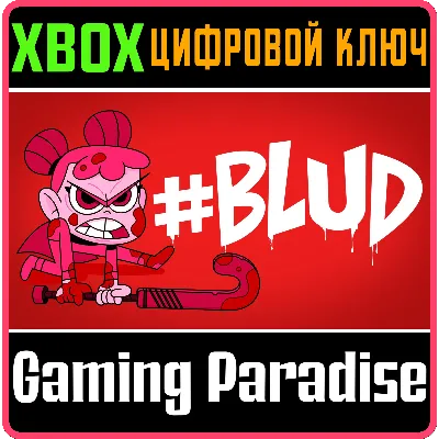 #BLUD XBOX КЛЮЧ/КОД - irongamers.ru
