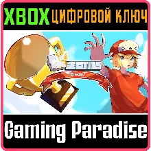 10 SECONDS TO WIN! XBOX КЛЮЧ/КОД