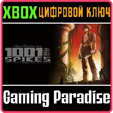 1001 SPIKES XBOX КЛЮЧ/КОД
