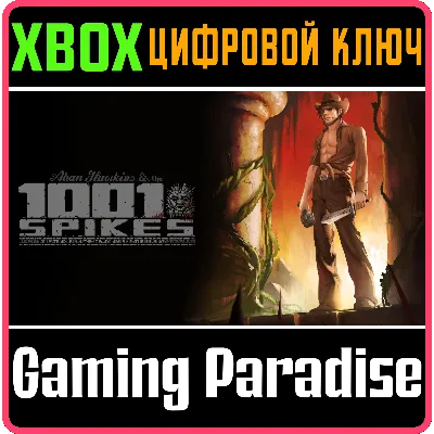 1001 SPIKES XBOX КЛЮЧ/КОД - irongamers.ru