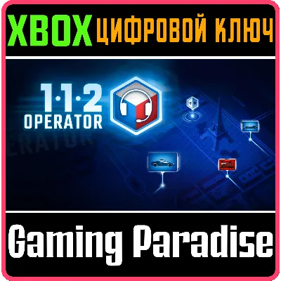 112 Operator + 2 Дополнения Steam⭐+ 35 Игр АКЦИЯ⭐0% Карты - irongamers.ru