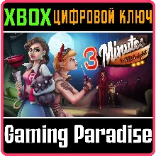 3 MINUTES TO MIDNIGHT® XBOX КЛЮЧ/КОД