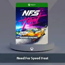 Need for Speed™ Heat Xbox One | Series X|S