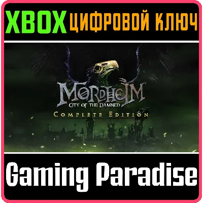 MORDHEIM: CITY OF THE DAMNED - COMPLETE EDITION XBOX КЛ - irongamers.ru