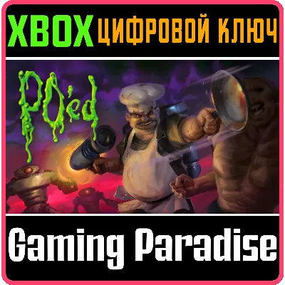 PO'ED: DEFINITIVE EDITION XBOX КЛЮЧ/КОД - irongamers.ru