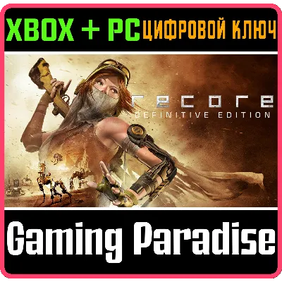 RECORE XBOX + PC (WIN) КЛЮЧ/КОД - irongamers.ru
