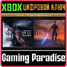 КОМПЛЕКТ ПЕРЕКРЁСТНОГО ИЗДАНИЯ STAR WARS™ JEDI XBOX КЛЮ