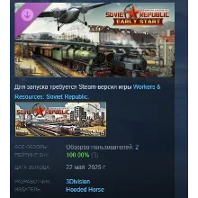 Workers & Resources Soviet Republic - Early Start STEAM