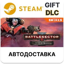 Warhammer 40,000 Battlesector - Deeds of the Fallen