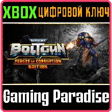 WARHAMMER 40,000: BOLTGUN - FORGES OF CORRUPTION EDITIO