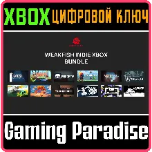 WEAKFISH INDIE XBOX BUNDLE XBOX КЛЮЧ/КОД