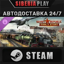 Workers & Resources: Soviet Republic - Early Start DLC