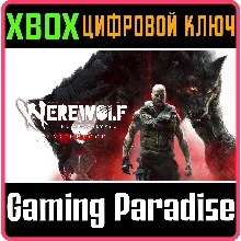 WEREWOLF: THE APOCALYPSE - EARTHBLOOD XBOX KEY/CODE