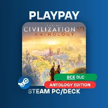Sid Meier's Civilization VI Anthology ВСЕ DLC | STEAM