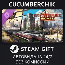 Workers & Resources: Soviet Republic - Biomes STEAM GIFT AUTO RU+МИР