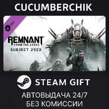 Remnant: From the Ashes - Subject 2923 STEAM GIFT AUTO RU+МИР