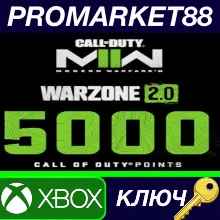 Call of Duty: Modern Warfare II - 5,000 Points XBOX One