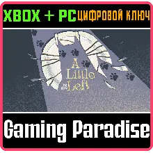 A LITTLE TO THE LEFT XBOX + PC (WIN) КЛЮЧ/КОД