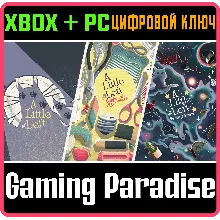 A LITTLE TO THE LEFT: EXTRA TIDY BUNDLE XBOX + PC (WIN)