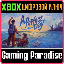 A PERFECT DAY XBOX КЛЮЧ/КОД