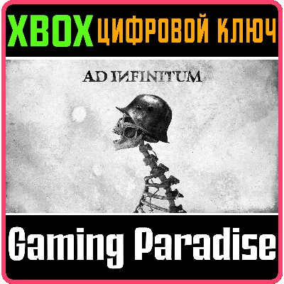 AD INFINITUM XBOX SERIES S|X КЛЮЧ/КОД - irongamers.ru