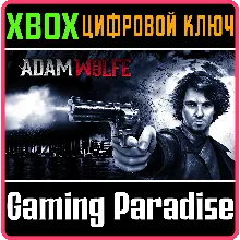 ADAM WOLFE XBOX XBOX КЛЮЧ/КОД