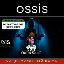 КЛЮЧ Out of Sight XBOX Код