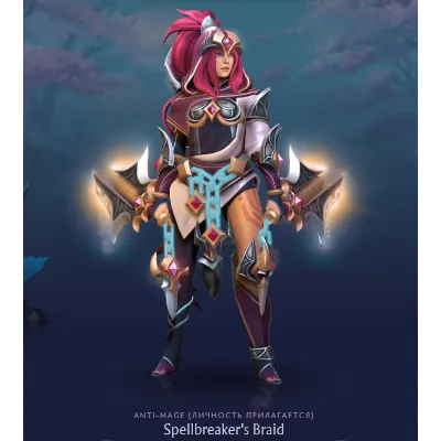 Spellbreaker's Braid Spring 2025 Heroes' Hoard - irongamers.ru