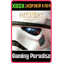 СОДЕРЖИМОЕ STAR WARS™ BATTLEFRONT™ DELUXE EDITION XBOX