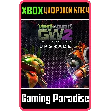 PLANTS VS. ZOMBIES™ GARDEN WARFARE 2: УЛУЧШЕНИЕ ДО DELU