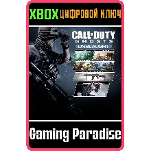 CALL OF DUTY®: GHOSTS - ONSLAUGHT XBOX КЛЮЧ/КОД