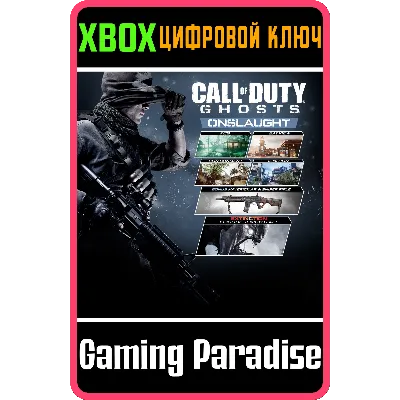CALL OF DUTY®: GHOSTS - ONSLAUGHT XBOX KEY/CODE - irongamers.ru