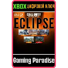 CALL OF DUTY®: BLACK OPS III – ДОПОЛНЕНИЕ ECLIPSE XBOX
