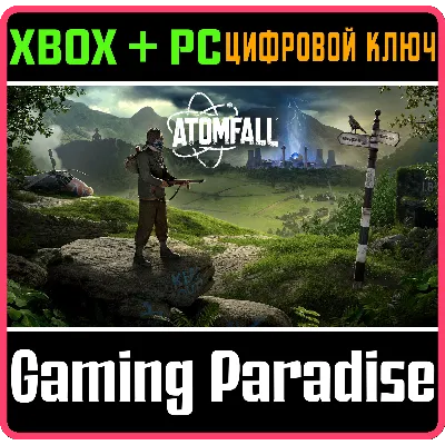 ATOMFALL XBOX + PC (WIN) КЛЮЧ/КОД - irongamers.ru