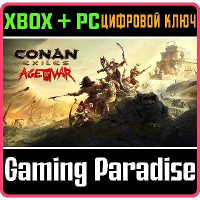 CONAN EXILES XBOX + PC (WIN) КЛЮЧ/КОД - irongamers.ru
