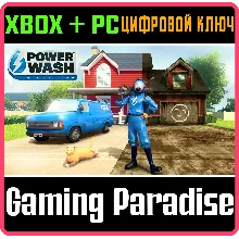 POWERWASH SIMULATOR XBOX + PC (WIN) КЛЮЧ/КОД