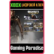 CALL OF DUTY®: ADVANCED WARFARE - HAVOC DLC XBOX КЛЮЧ/К