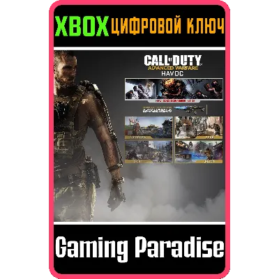 CALL OF DUTY®: ADVANCED WARFARE - HAVOC DLC XBOX КЛЮЧ/К