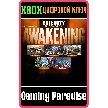 CALL OF DUTY®: BLACK OPS III – ДОПОЛНЕНИЕ AWAKENING XBO